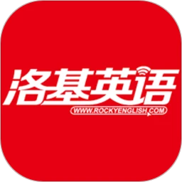 洛基英语安卓v3.4.4