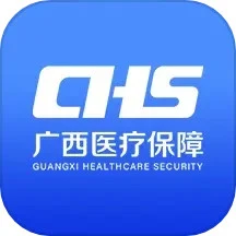 广西医保下载