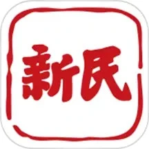 新民晚报安卓版v8.1.4