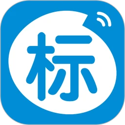 今日招标安卓v3.15.5