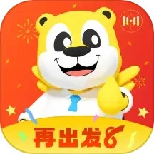 七彩云南诺享会安卓下载v3.36.10