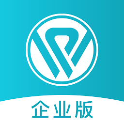 蓝勤管家下载安装v3.9.9