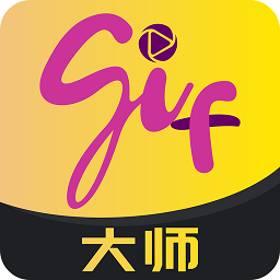 gif大师安卓