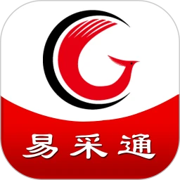 易采通安装v2.6.5.6
